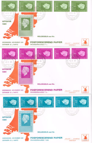 Nederland 1981 FDC Frankeer Juliana Regina fosfor rolzegels 1, 2 en 2,50 gld met strip van 5 W40-W42-W43