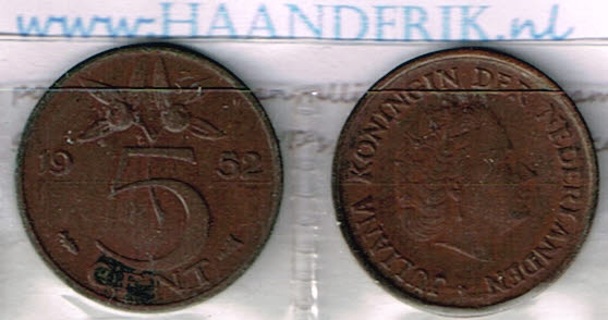 Koninkrijksmunten Nederland 1952 koningin Juliana 5 cent