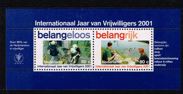 Nederland 2001 Vrijwilligers blok NVPH 1968