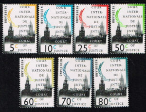 Nederland 1991 Dienstzegels Cour Internationale de Justice Vredespaleis 7 waarden NVPH D44 – D53