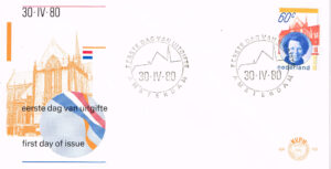 Nederland 1980 FDC Inhuldiging onbeschreven E183