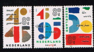 Nederland 1995 2e Wereldoorlog en Verenigde Naties NVPH 1643-1645