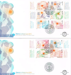 Nederland 2011 FDC Universiteit Utrecht onbeschreven E624