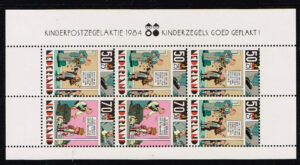 Nederland 1984 Kinderzegel blok NVPH 1320