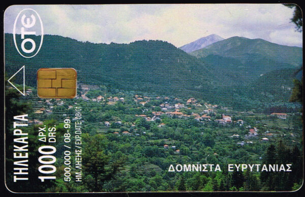 Telefoonkaart Griekenland Greece 1999 Domnitsa 08 99 0183