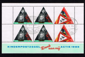 Nederland 1985 Kinderzegels velletje gestempeld NVPH 1344